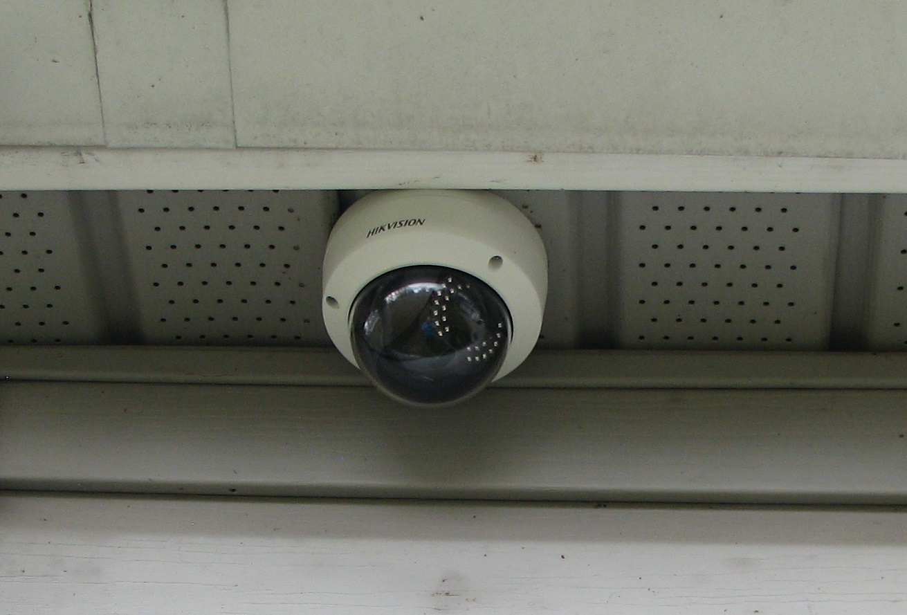 Hikvision DS-2CD2142FWD-I Under Small Soffit