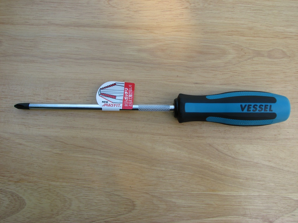 Vessel P2x150mm screwdriver with jawsfit